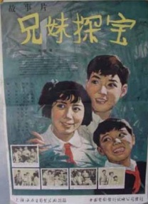 久久一本日韩精品中文字幕屁孩