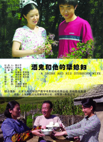 萌白酱香蕉白丝护士服喷浆